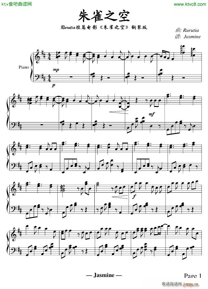 Rurutia ��ȸ֮��(����V)1