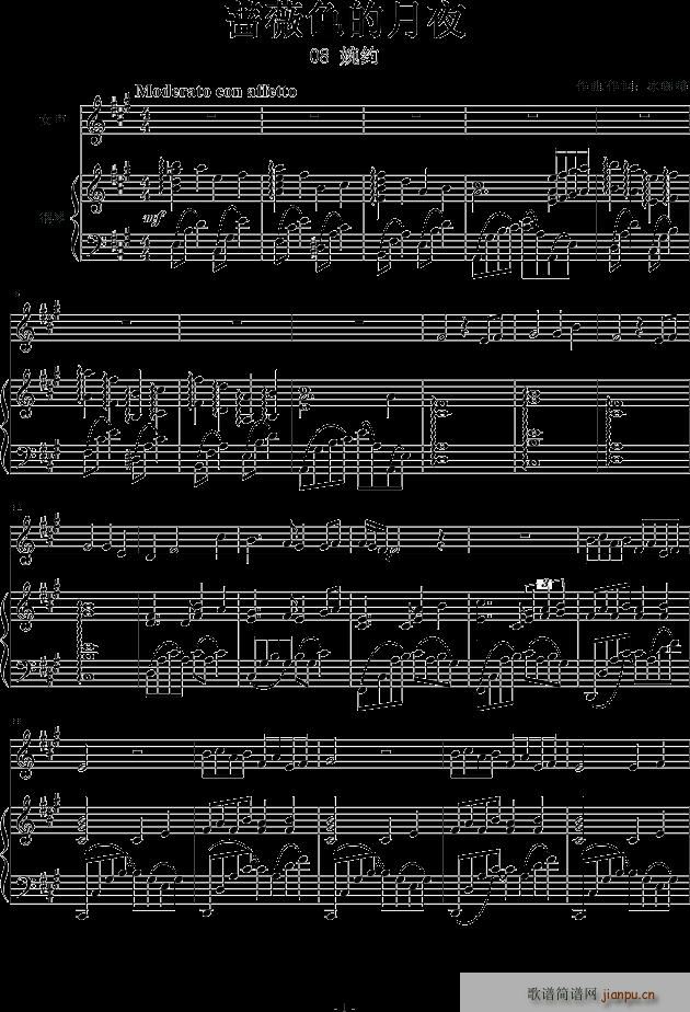 ��s �Nޱɫ����ҹ(����V)1