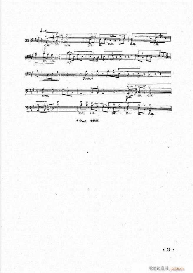 �����ٌ�(sh��)�ý̳�Ŀ�1 80(�������V)56