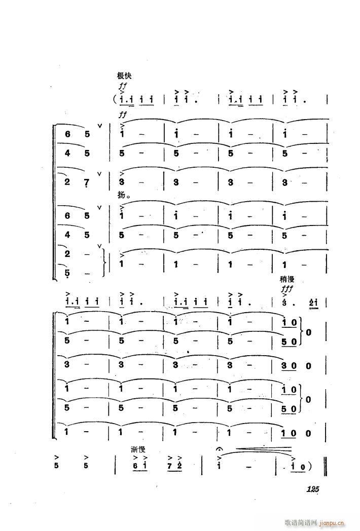 �������(l�� )��ȡ����ɽ 9 ������(hu�� )�� �ϳ�(�ϳ��V)14