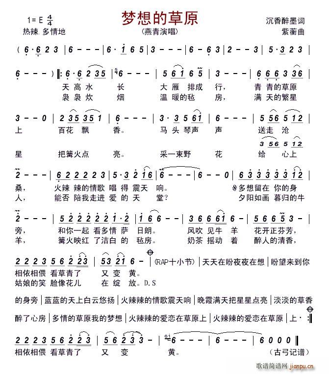 ��(m��ng)��Ĳ�ԭ(���ָ��V)1