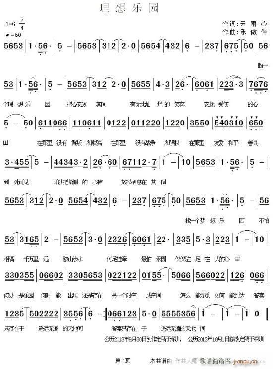 ���똷(l�� )�@(���ָ��V)1