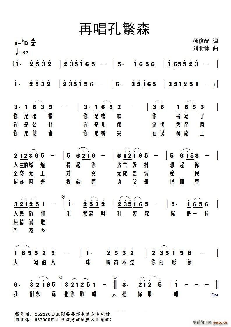 �ٳ��׷�ɭ(���ָ��V)1