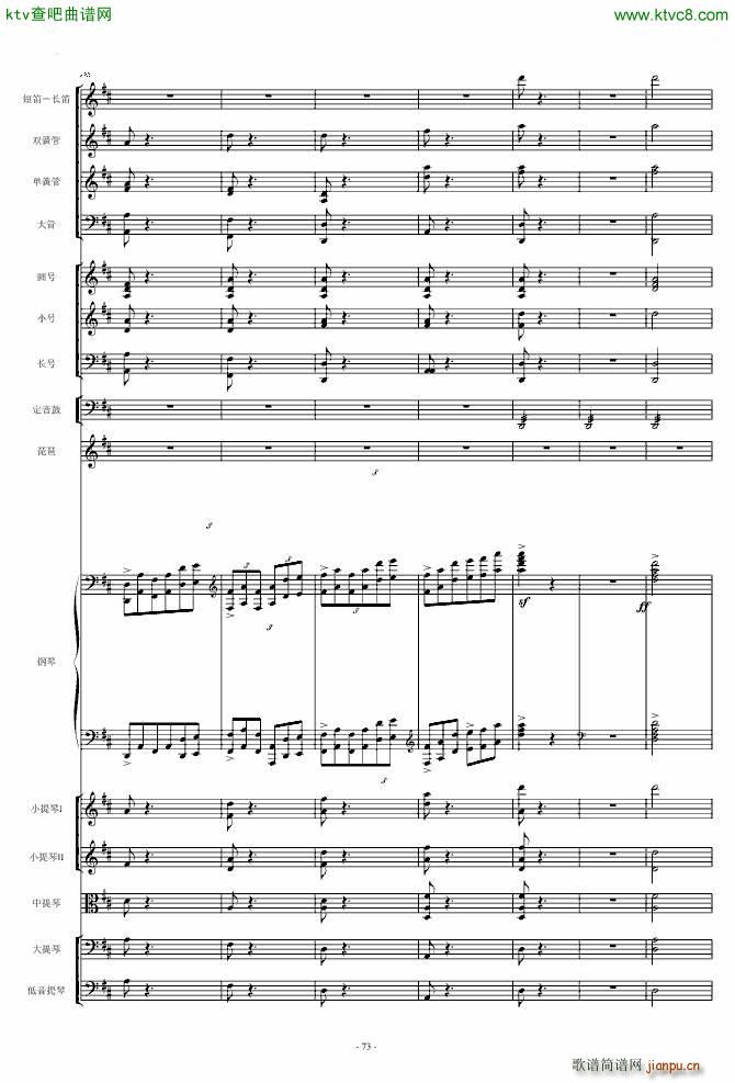 ���l�S�� ��مf(xi��)����(����V)73