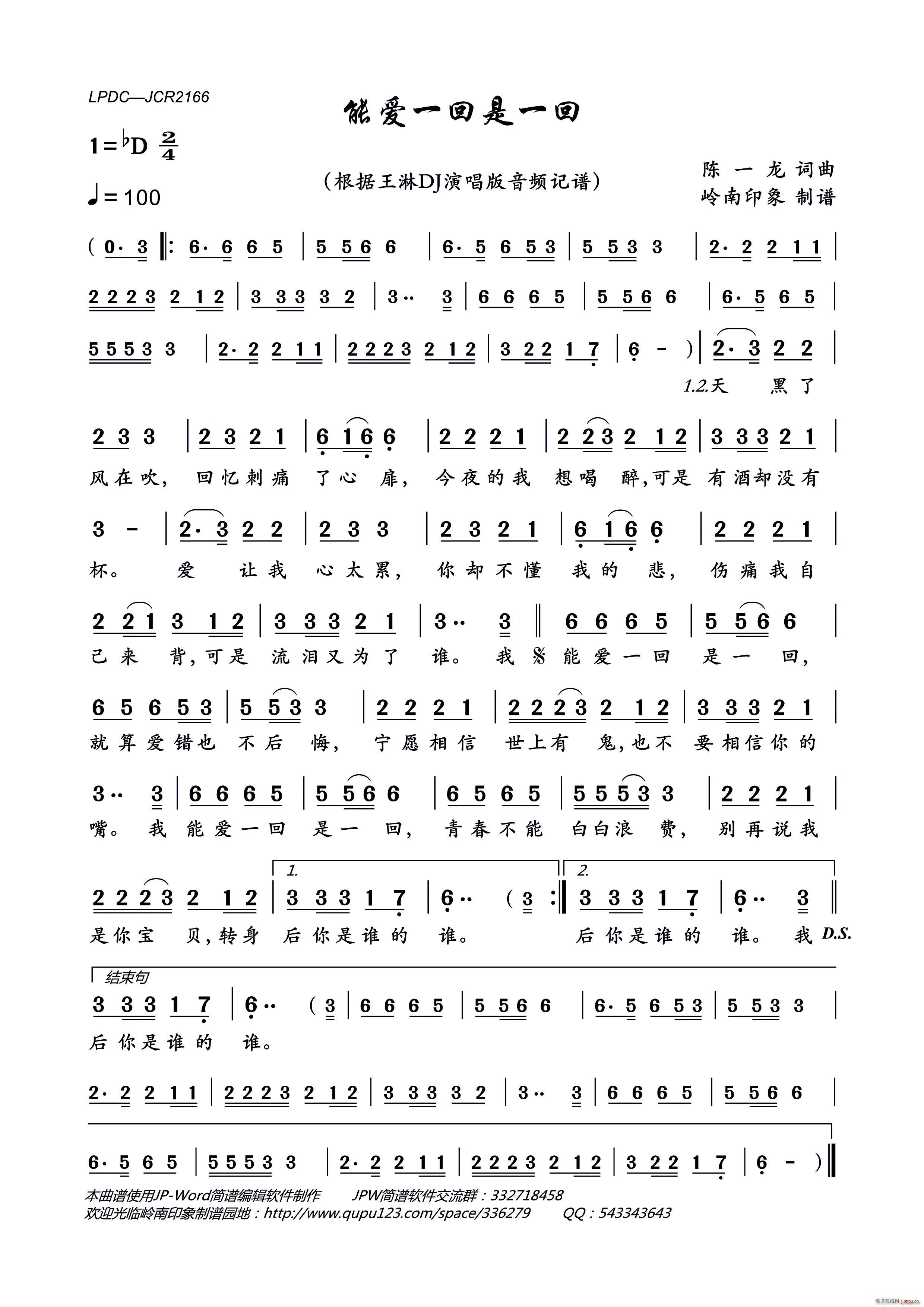 �ܐ�(��i)һ����һ��(���ָ��V)1