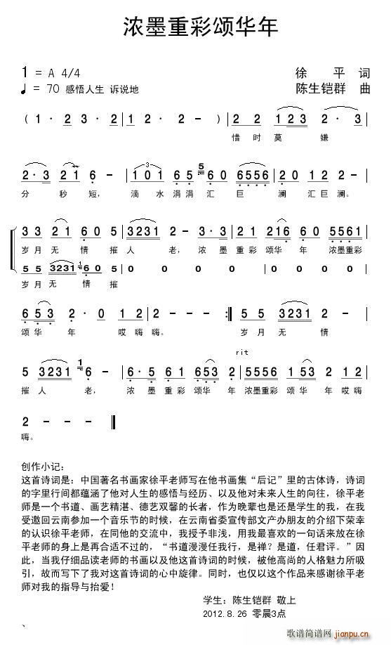 ��Ī�ز���A��(���ָ��V)1