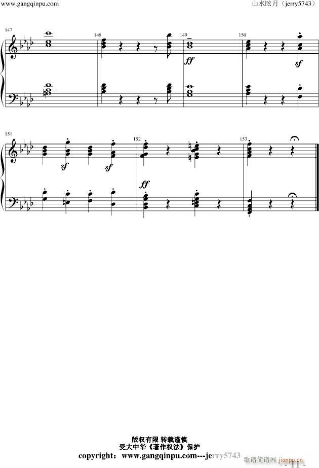 Piano Sonata No 1 part 1(����V)11