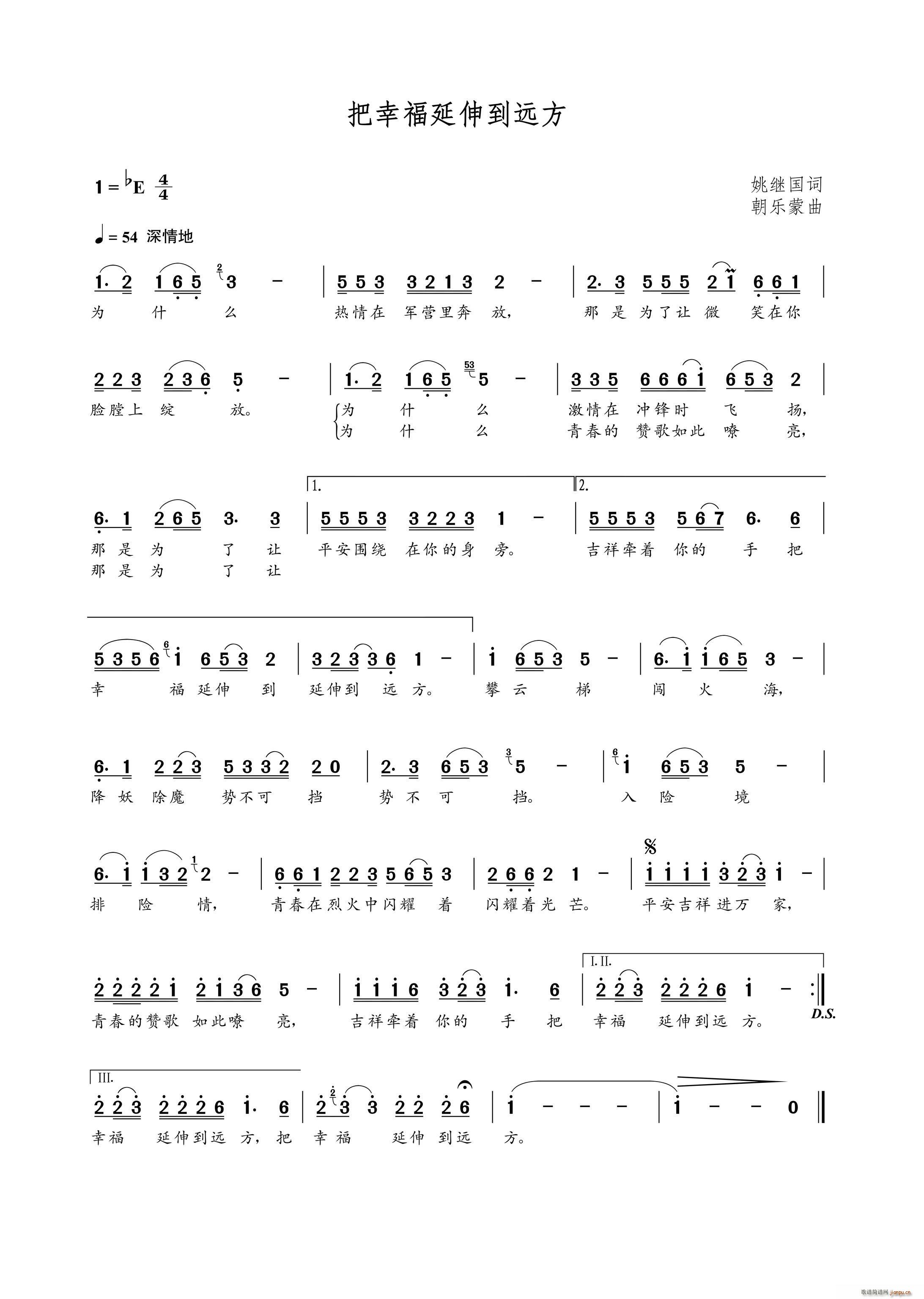 ���Ҹ����쵽�h��(���ָ��V)1