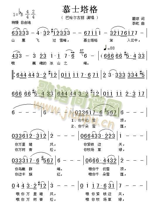 Ľʿ����(���ָ��V)1