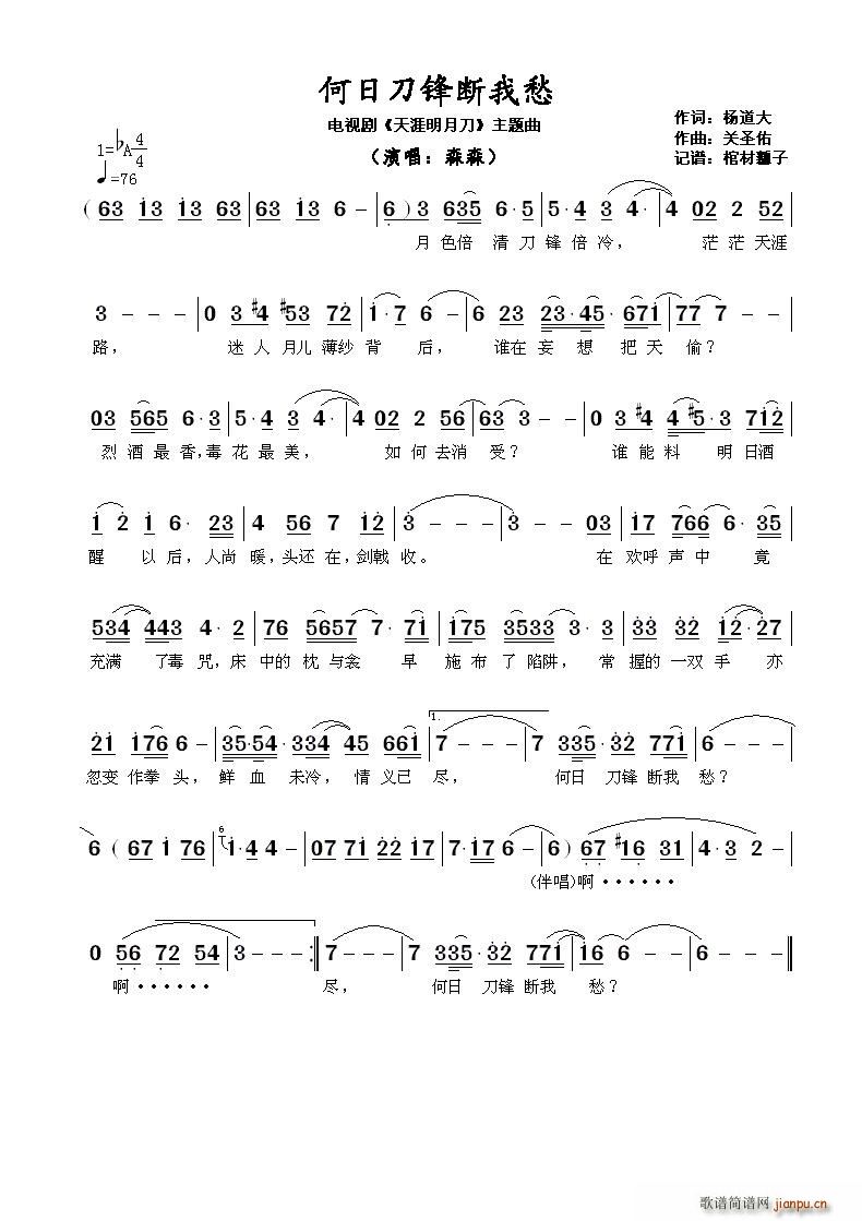 ���յ��h���ҳ� �ҕ�� �������µ� ���}��(ʮ�ּ�����)1