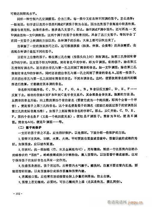 ����ӆ����141-155(�Ѻ��V)12