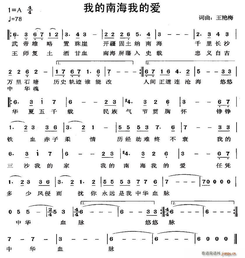 �ҵ��Ϻ��ҵĐ�(��i)(���ָ��V)1