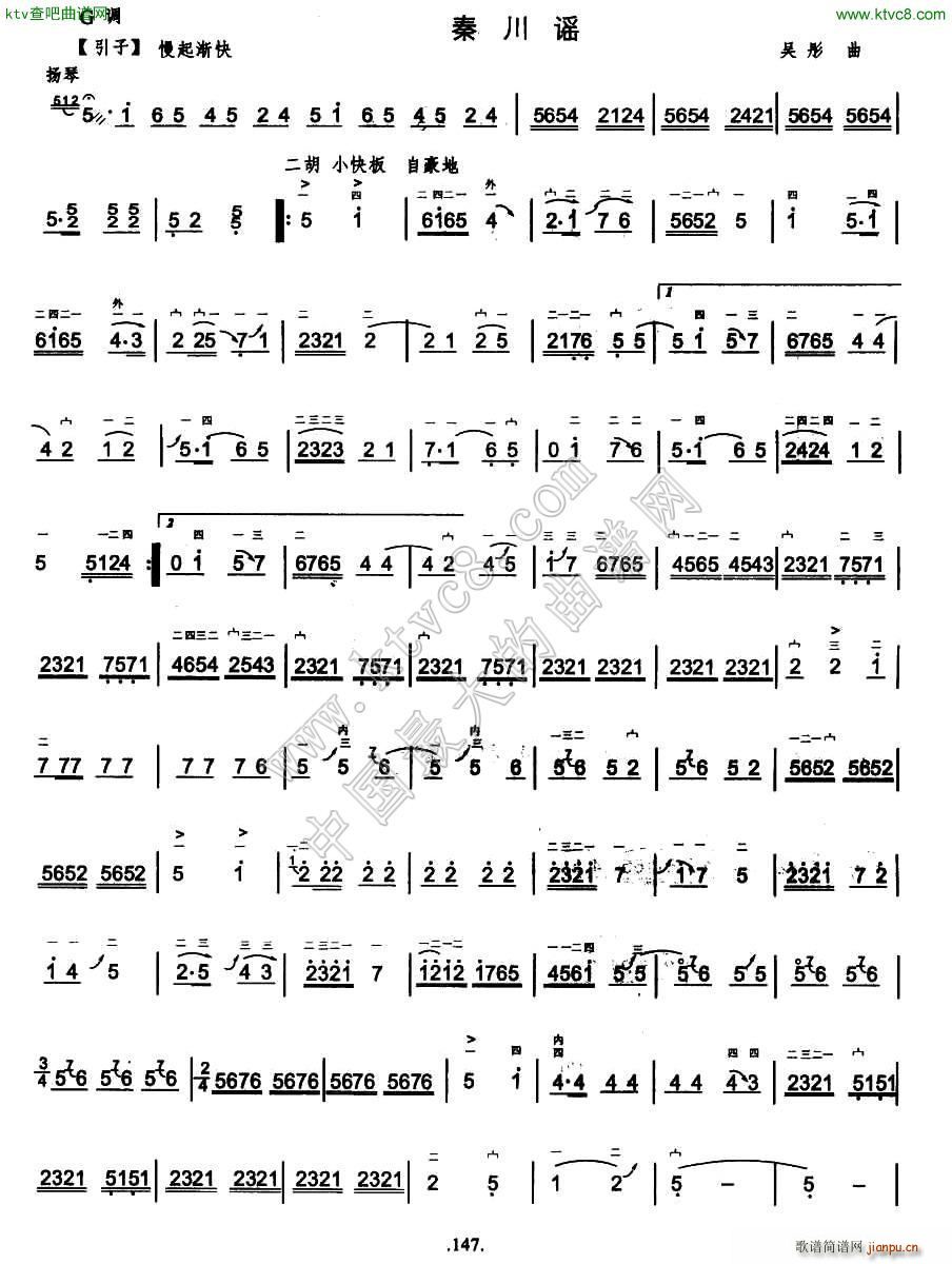 �ش��{(���ָ��V)1