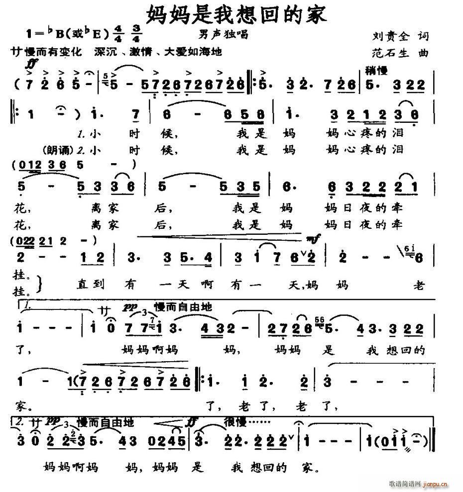 ����������صļ�(���ָ��V)1