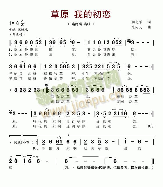 ��ԭ�ҵĳ���(���ָ��V)1