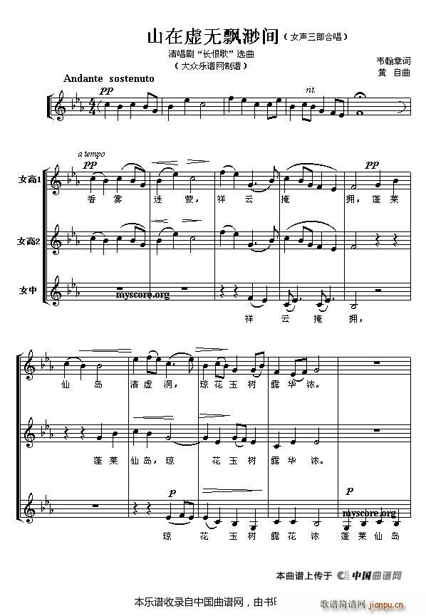 ɽ��̓�o(w��)�h���g Ů�����ϳ� �ϳ��V(�ϳ��V)1