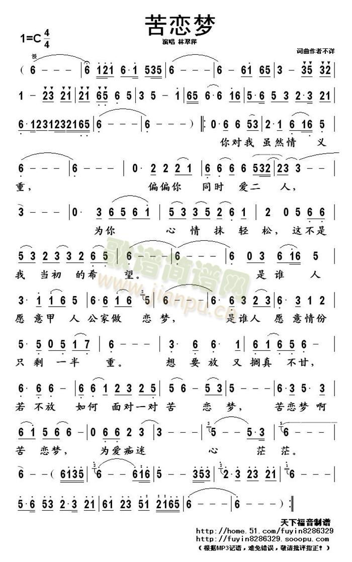 ���ى�(m��ng)(���ָ��V)1