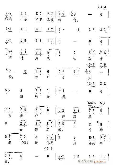  (t��ng)��ĸ�vһ(�������V)5