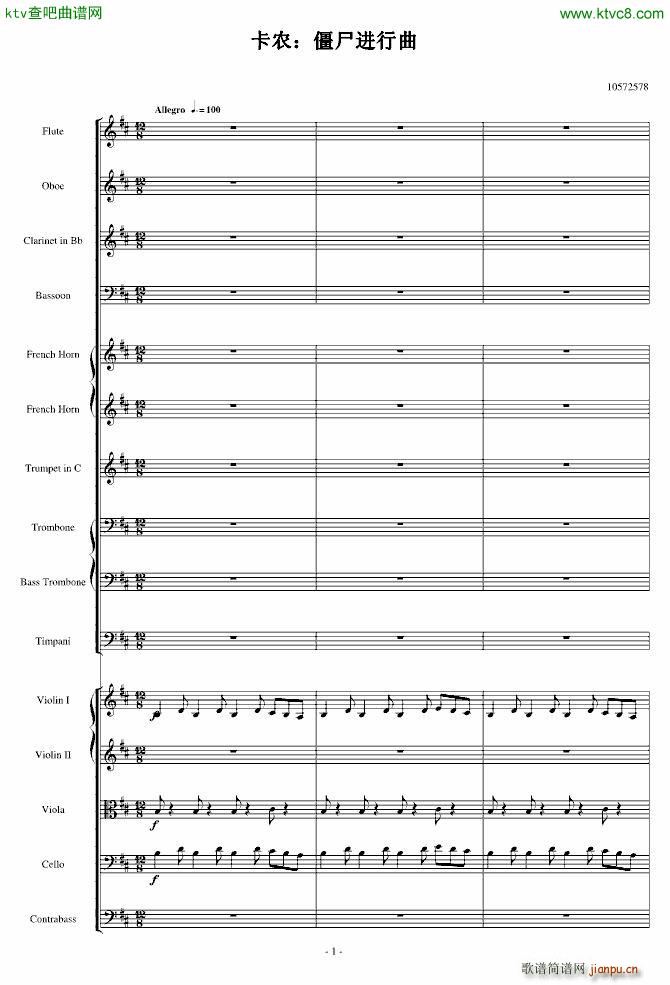 ���r ��ʬ�M(j��n)����(����V)1