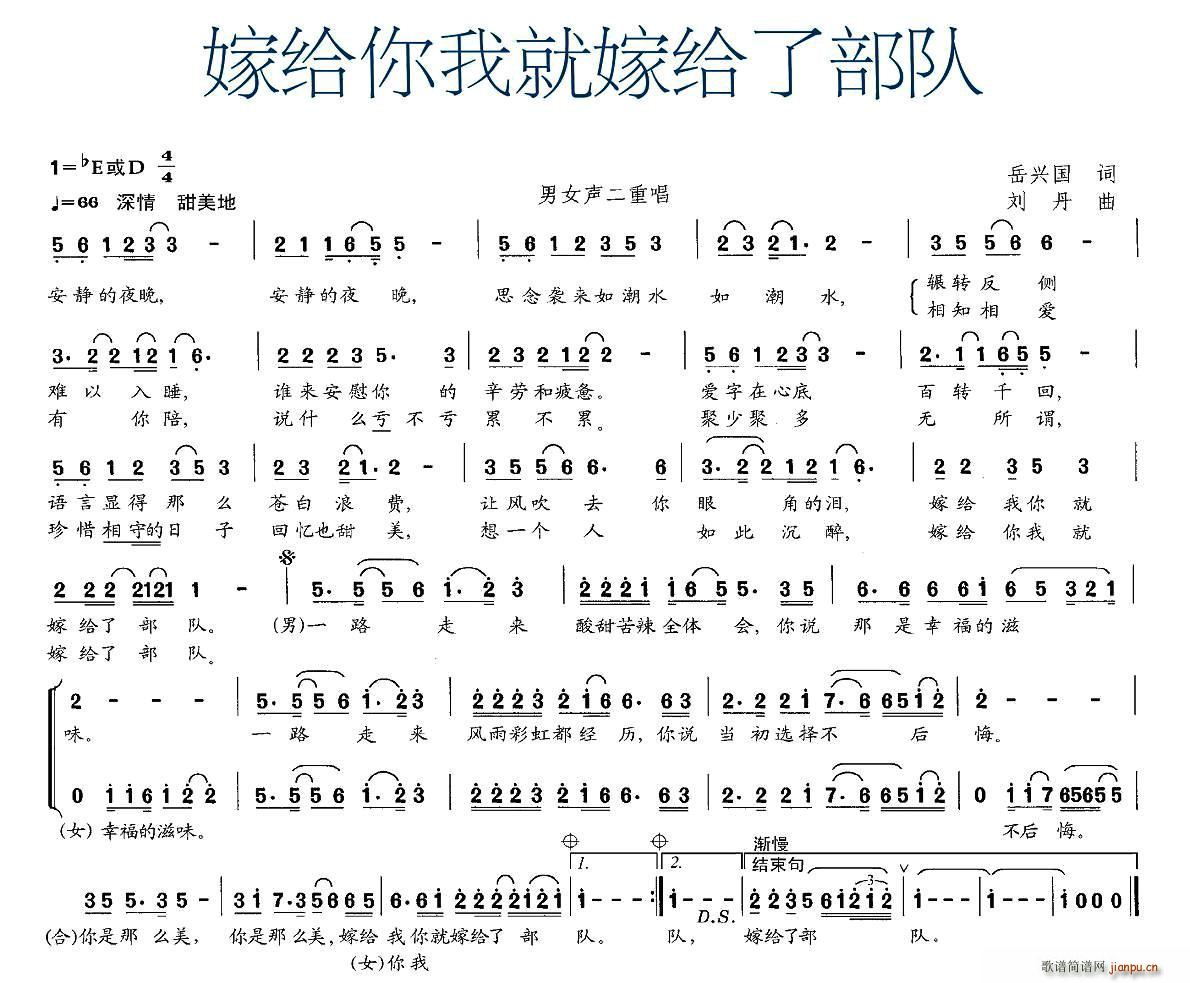 �޽o���Ҿͼ޽o�˲�� ��Ů���س�(ʮ�ּ�����)1