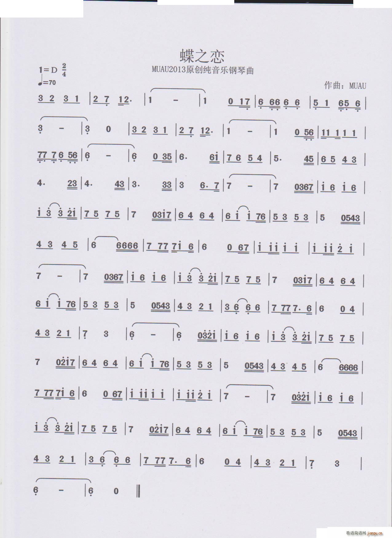 ��֮������� ������(l�� )MUAU��Ʒ(����V)1