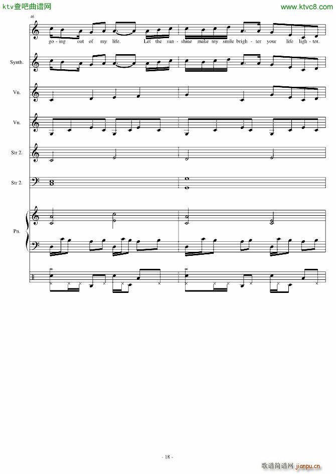 You Dont Have to(����V)18