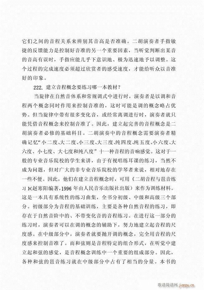 ������ˇ֪�R500��(w��n)61 120(�����V)47