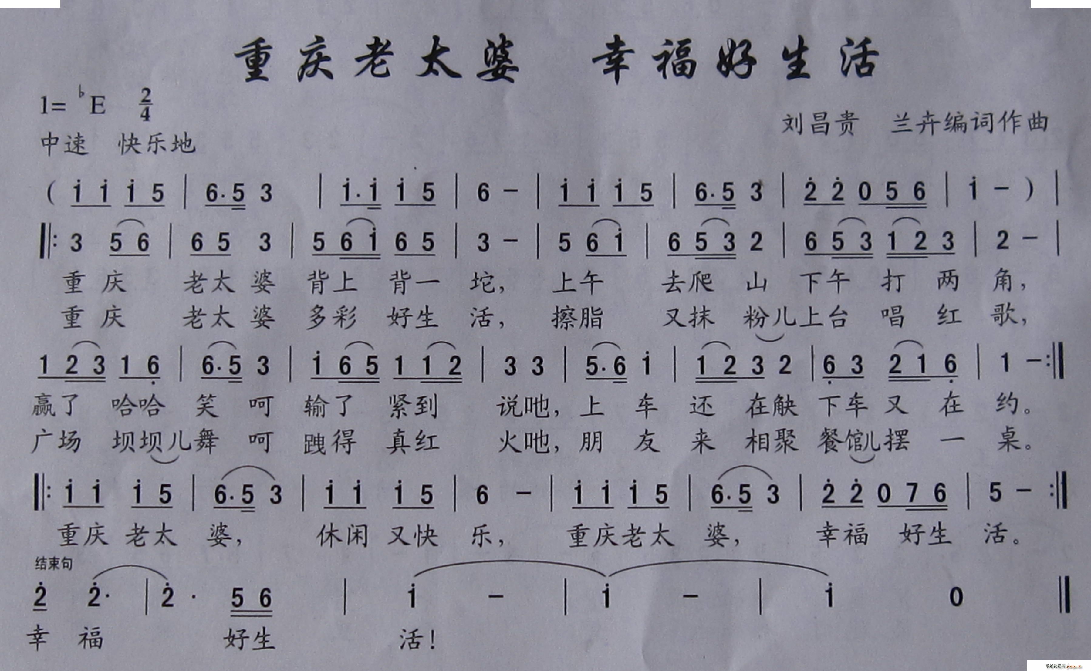 �ؑc��̫�� �Ҹ�������(ʮ�ּ�����)1