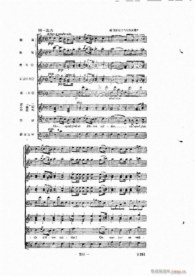 ���Ҙ�(l�� )���̳� �¾� 181 240(ʮ�ּ�����)58