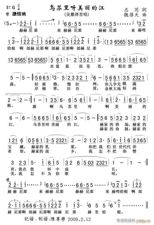 ���K�ｭѽ�����Ľ�(���ָ��V)1