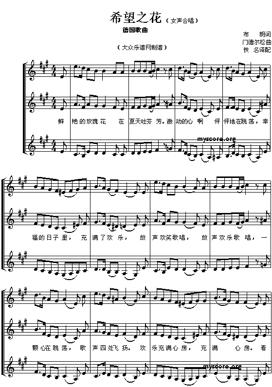 ϣ��֮��(���ָ��V)1