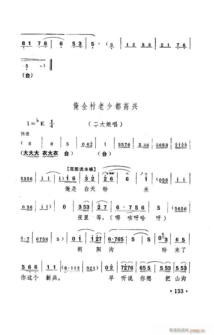 ���(y��ng)�� ԥ�� ���_�� 051 100(ԥ�����V)12