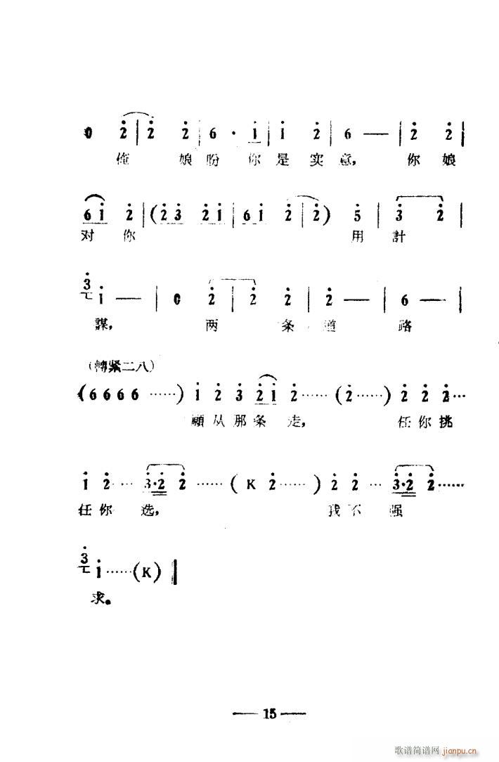 ���(y��ng)�� ԥ����ǻ�� �Ӱ�� 000 050(ԥ�����V)18