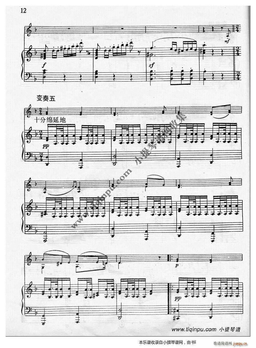 ؐ��W Beriot dС�{С����׃���� ������(С�����V)9