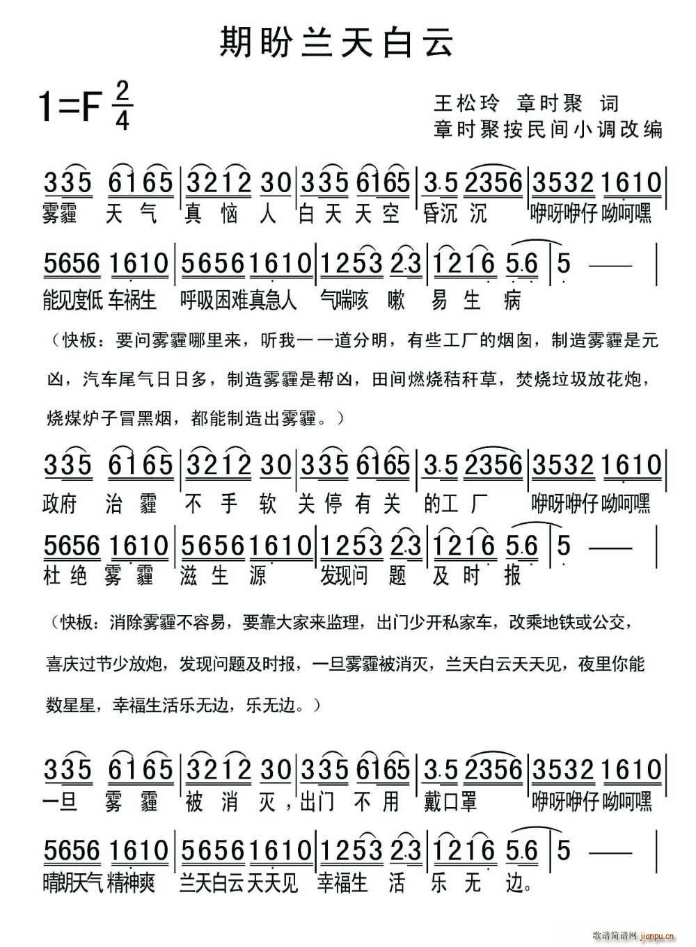 �����m�����(���ָ��V)1