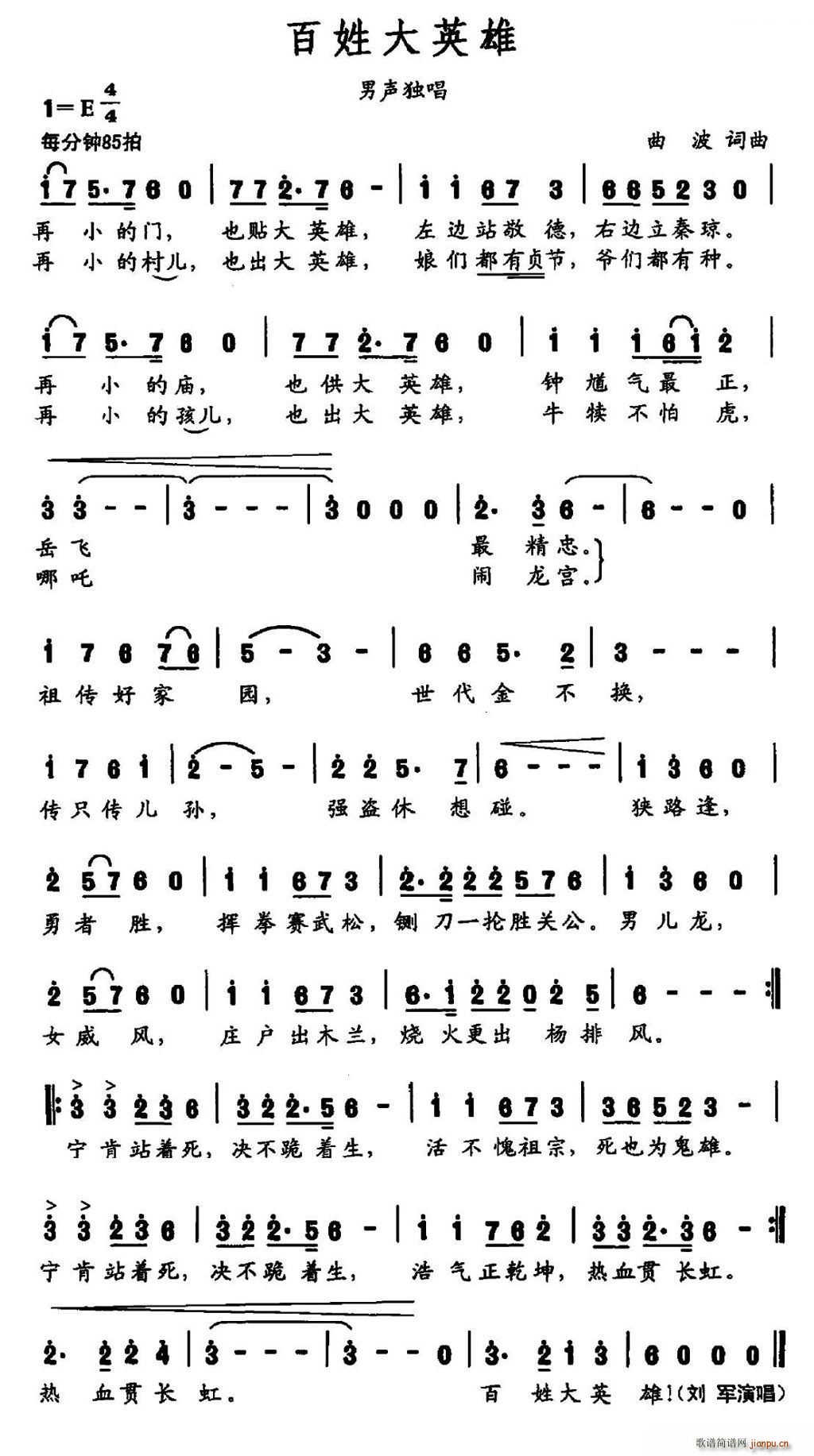 ���մ�Ӣ�� ���ͽ����(l�� )���� ���ɼt�� �x��(ʮ�ּ�����)1