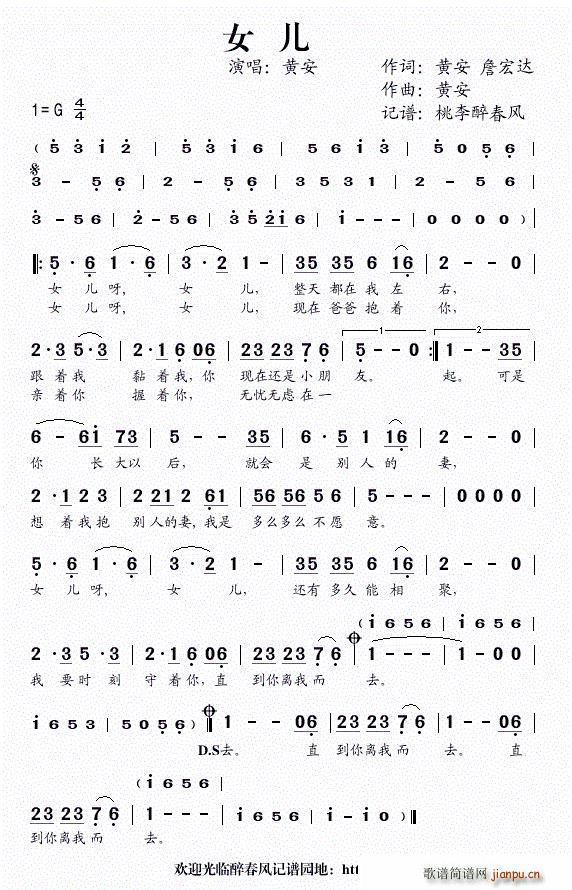 Ů�� ��(���ָ��V)1