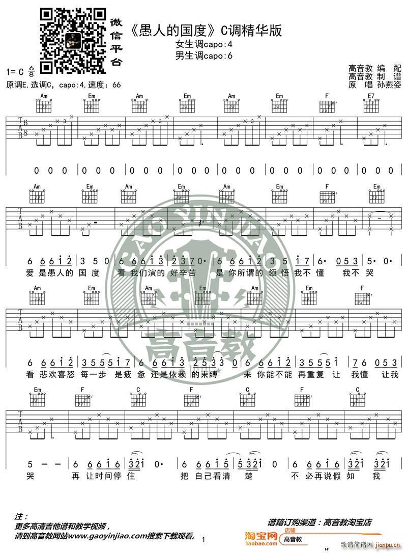 ���˵ć��� C�{���A�� �O���� �����̾���(�����V)1