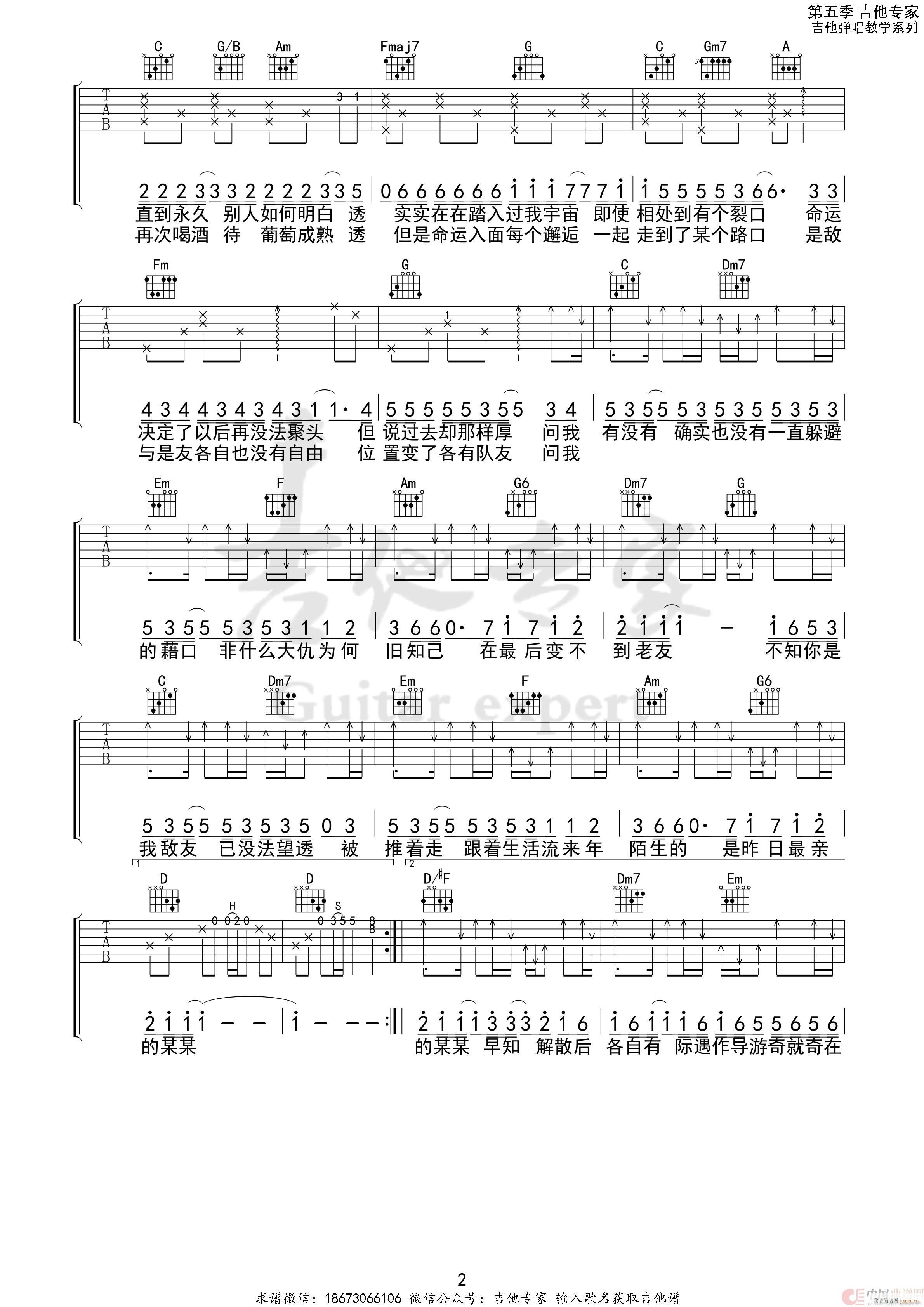 ��ѓp��(�����V)3