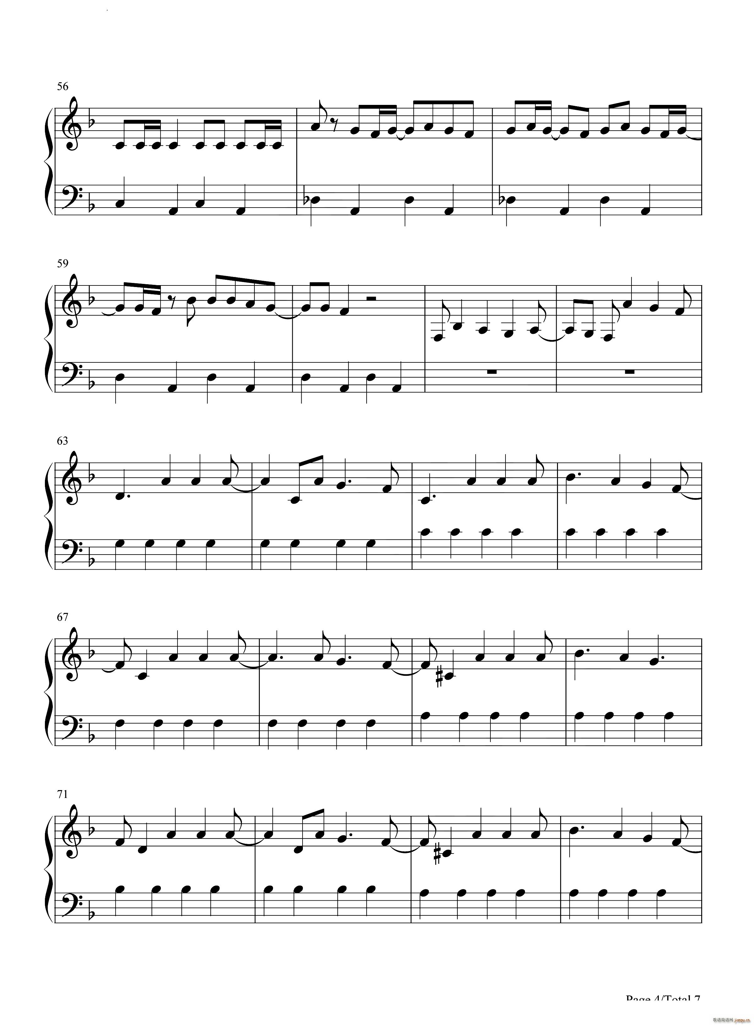 Vampire(����V)5