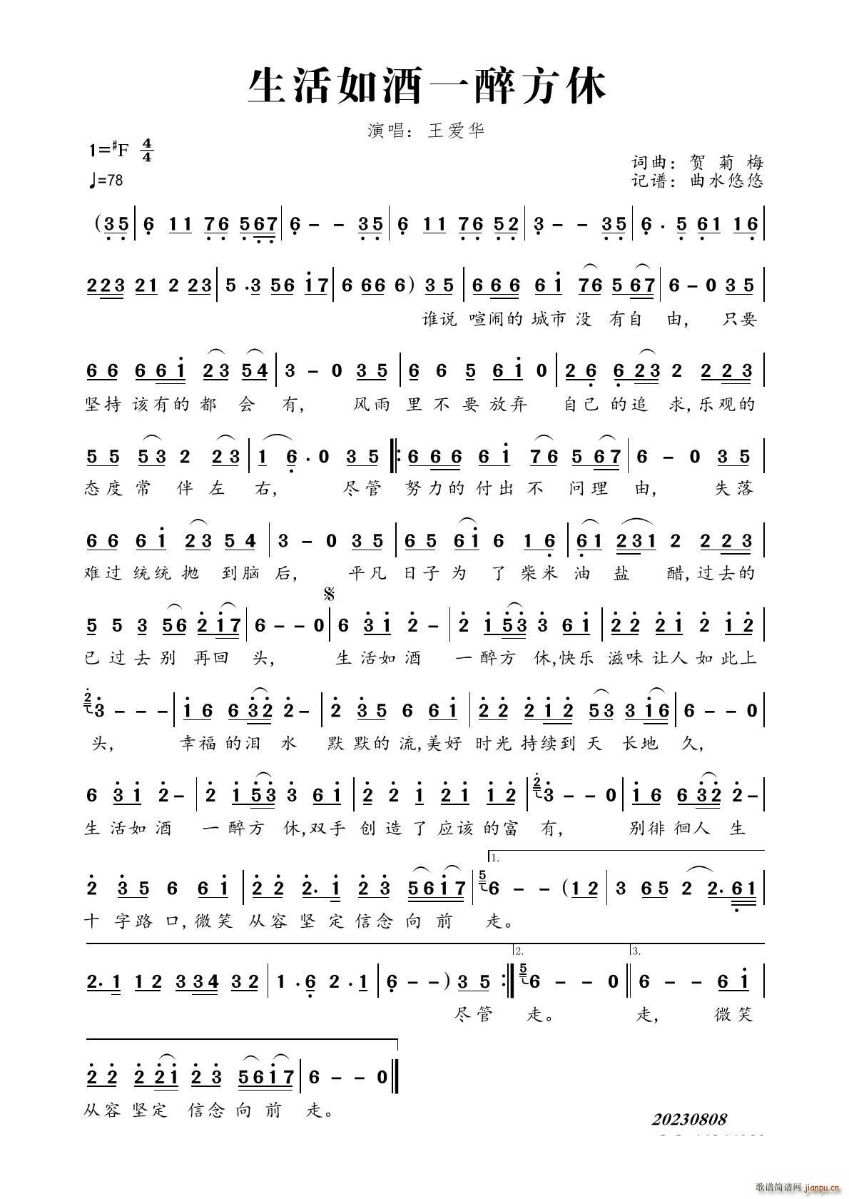 �������һ������(���ָ��V)1