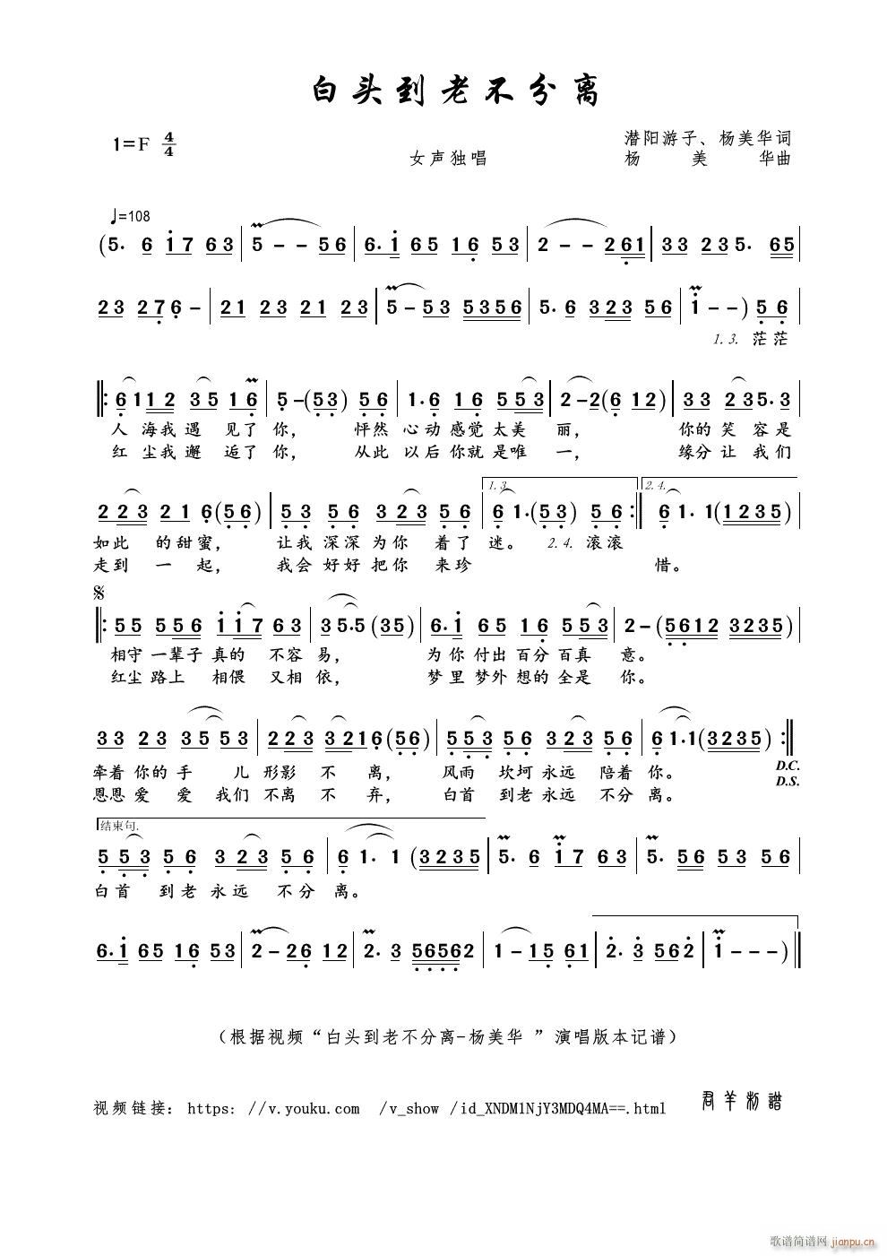 ���^���ϲ����x(���ָ��V)1