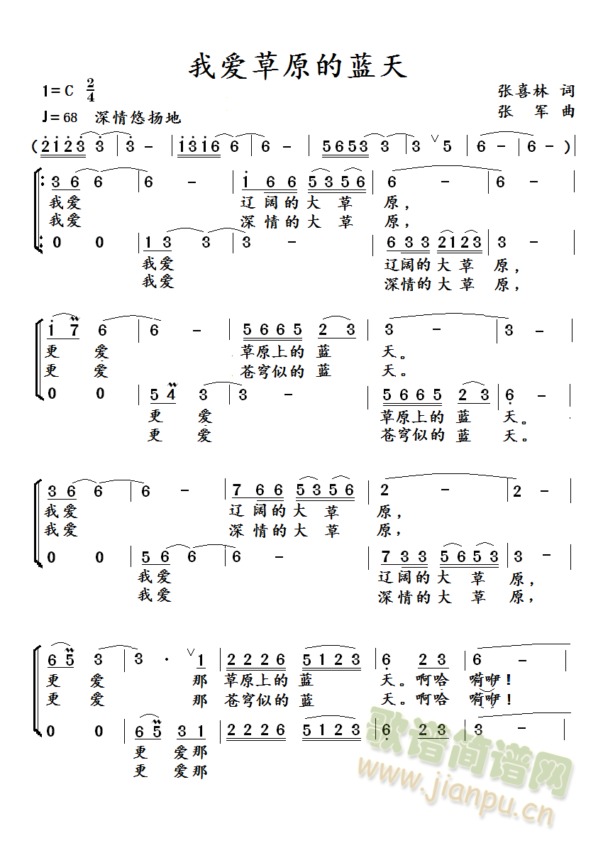 �Ґ�(��i)��ԭ���{�����(ʮ�ּ�����)1