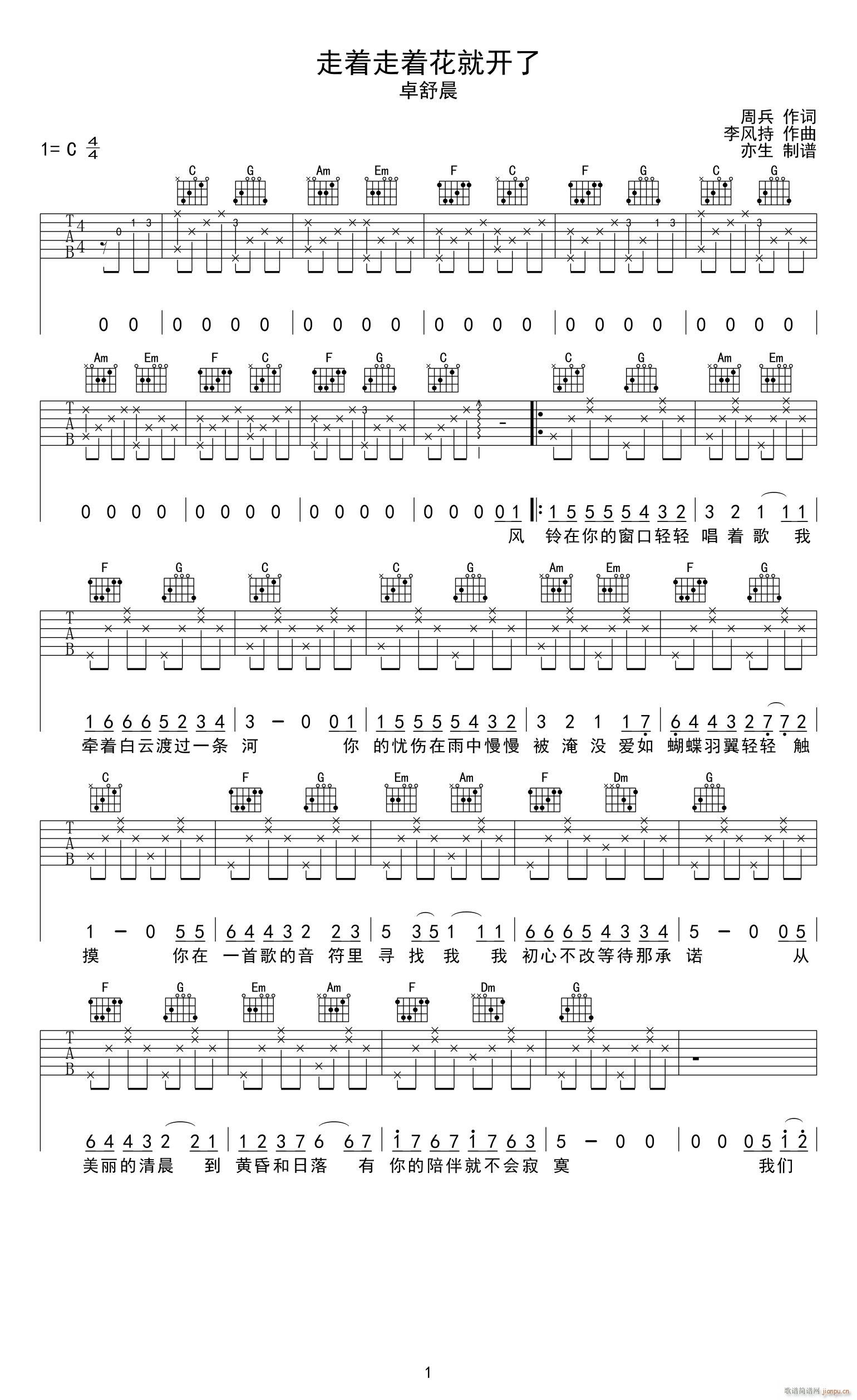 ����(zh��)����(zh��)�����_(k��i)�� C�{ָ��(�����V)1