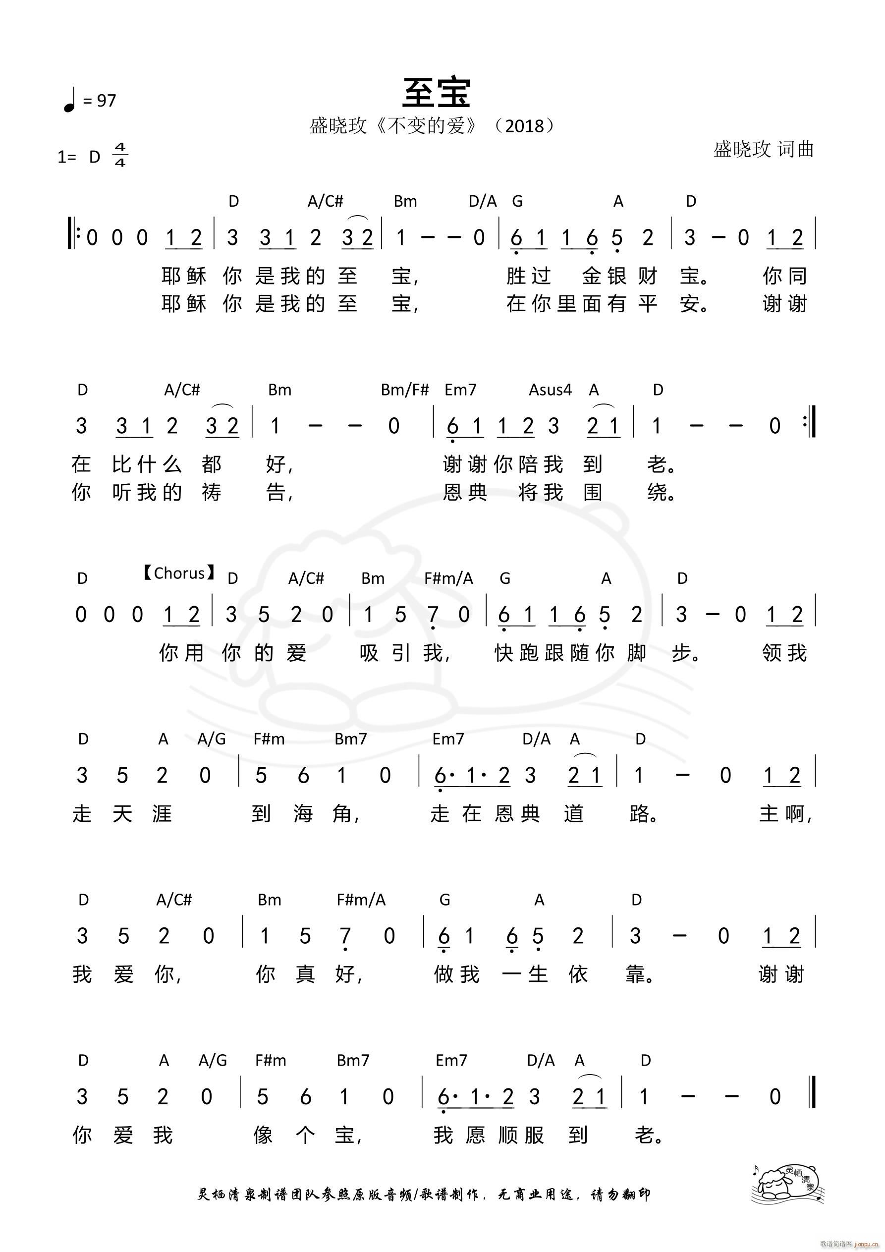 ����(���ָ��V)1