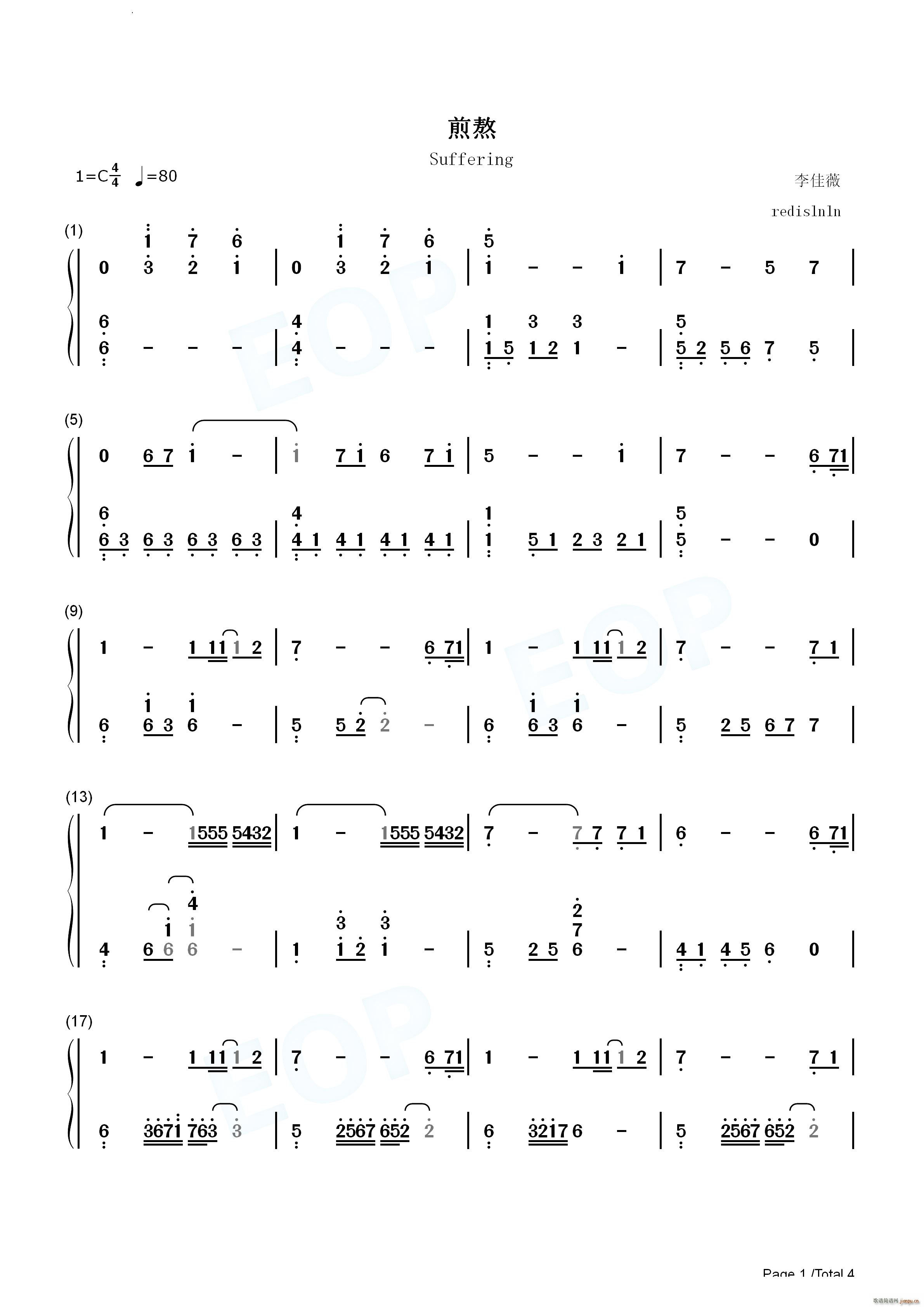 �尾(����V)8