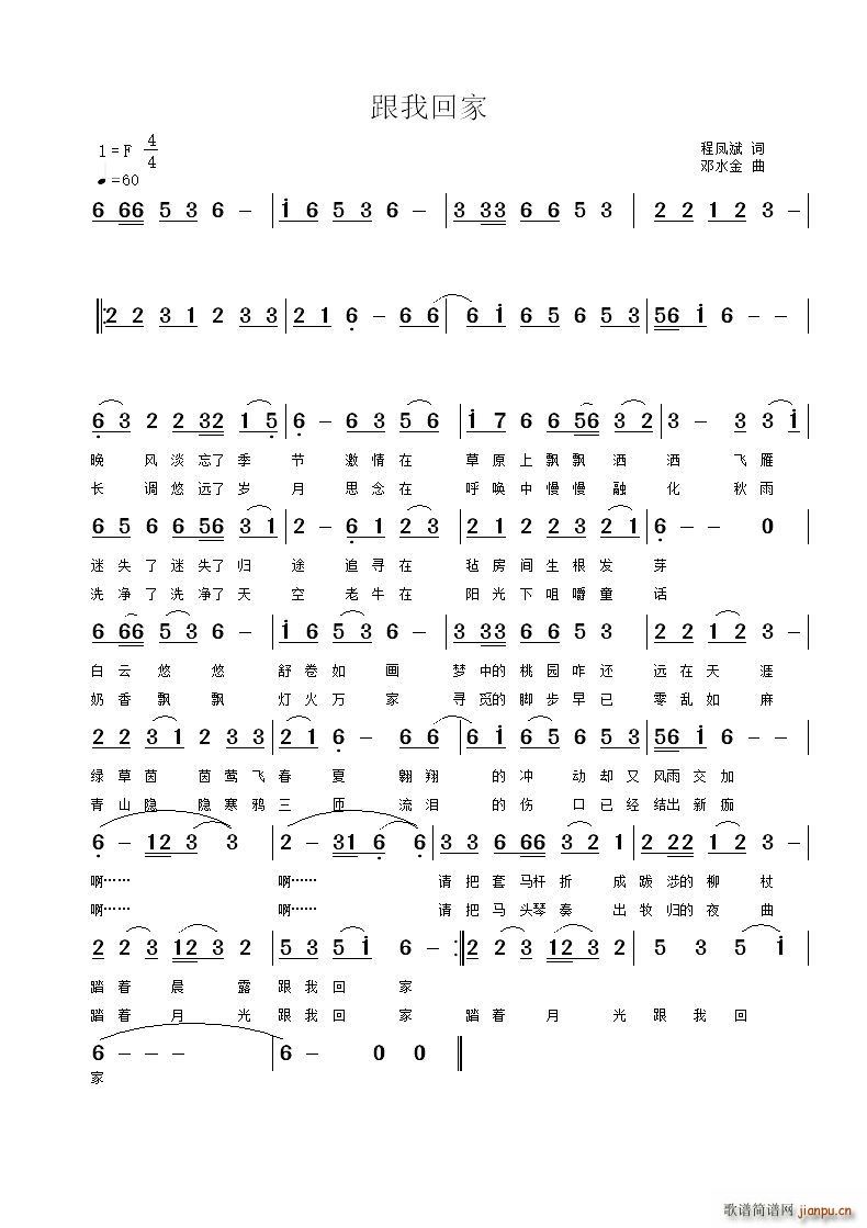 ���һؼ�(���ָ��V)1