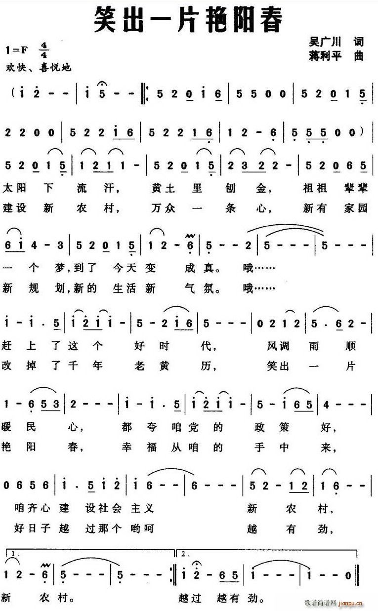 Ц��һƬ�G�(y��ng)��(���ָ��V)1