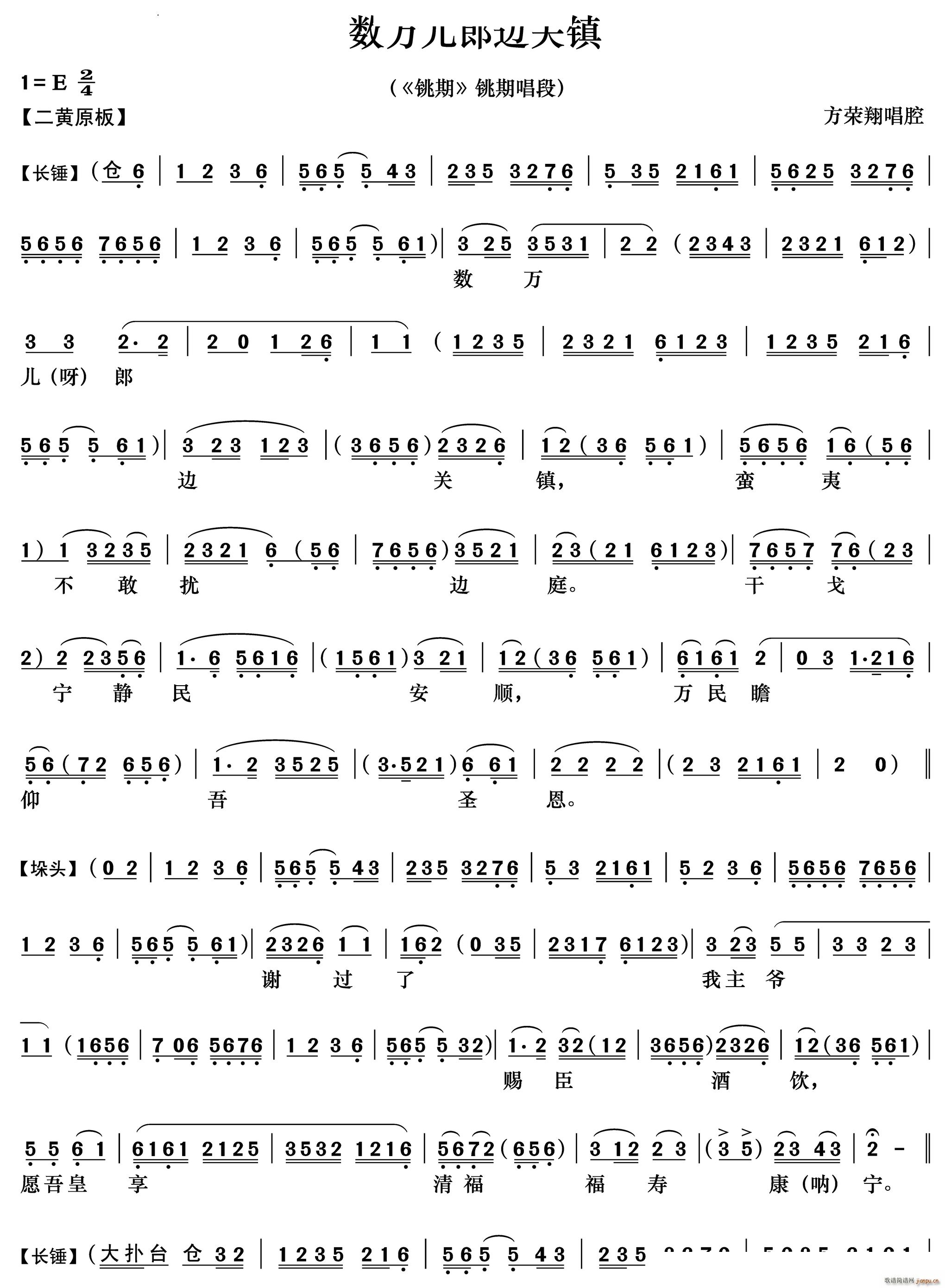 ���f(w��n)����߅�P(gu��n)� ��� ��ڳ���(�������V)1