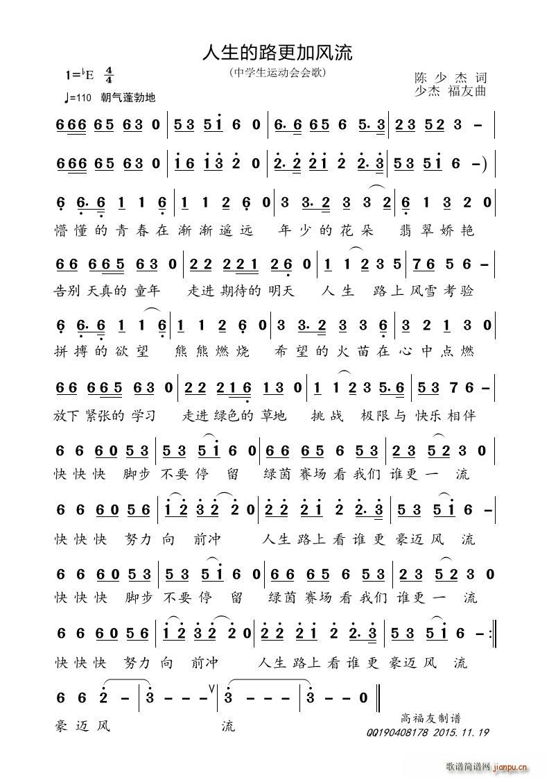 ������·�����L(f��ng)��(���ָ��V)1